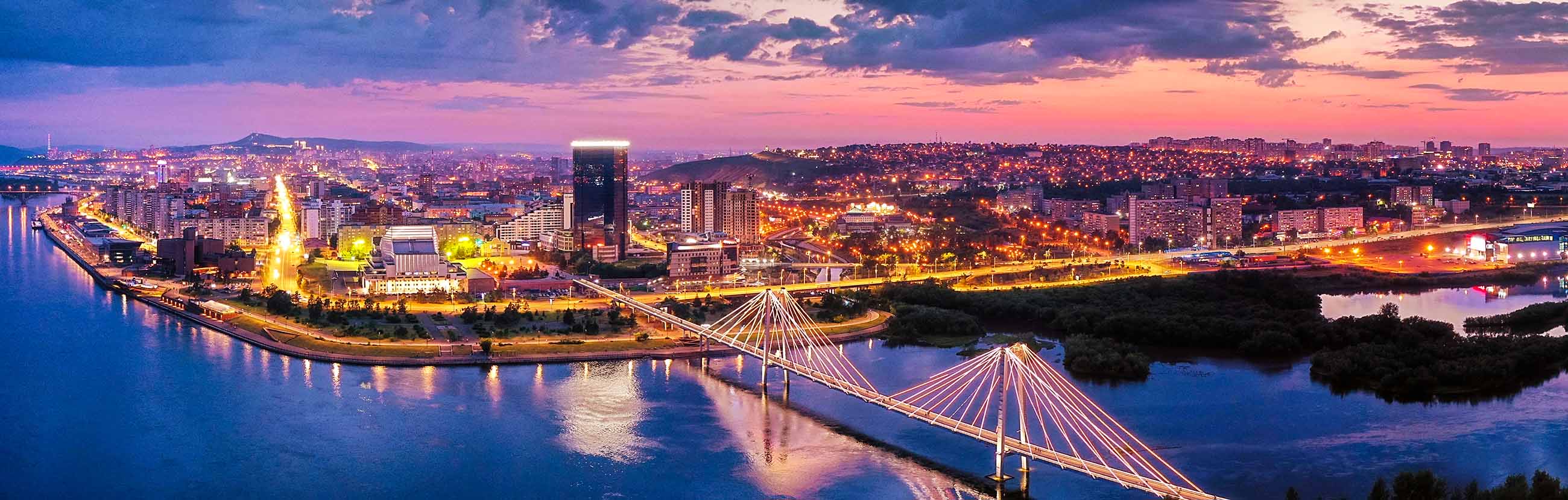 krasnoyarsk oblozhka 2